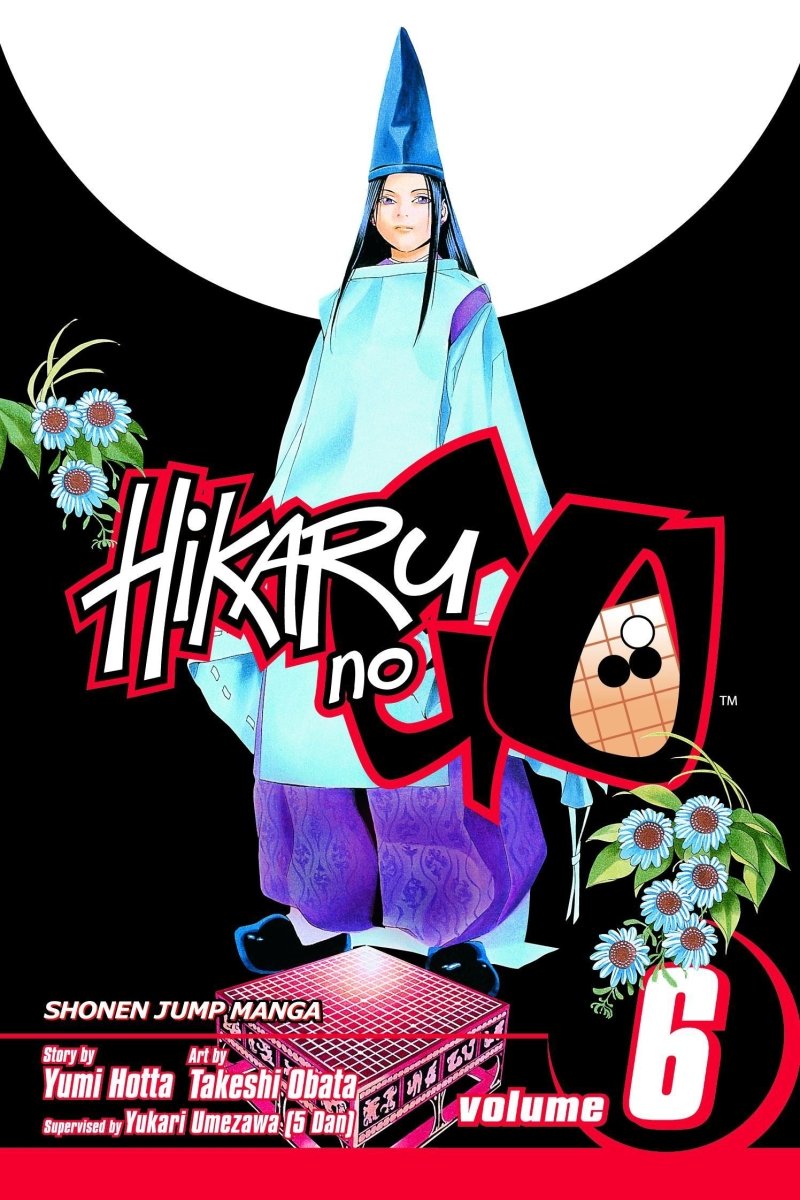 Hikaru no Go Vol 06 - Walt's Comic Shop