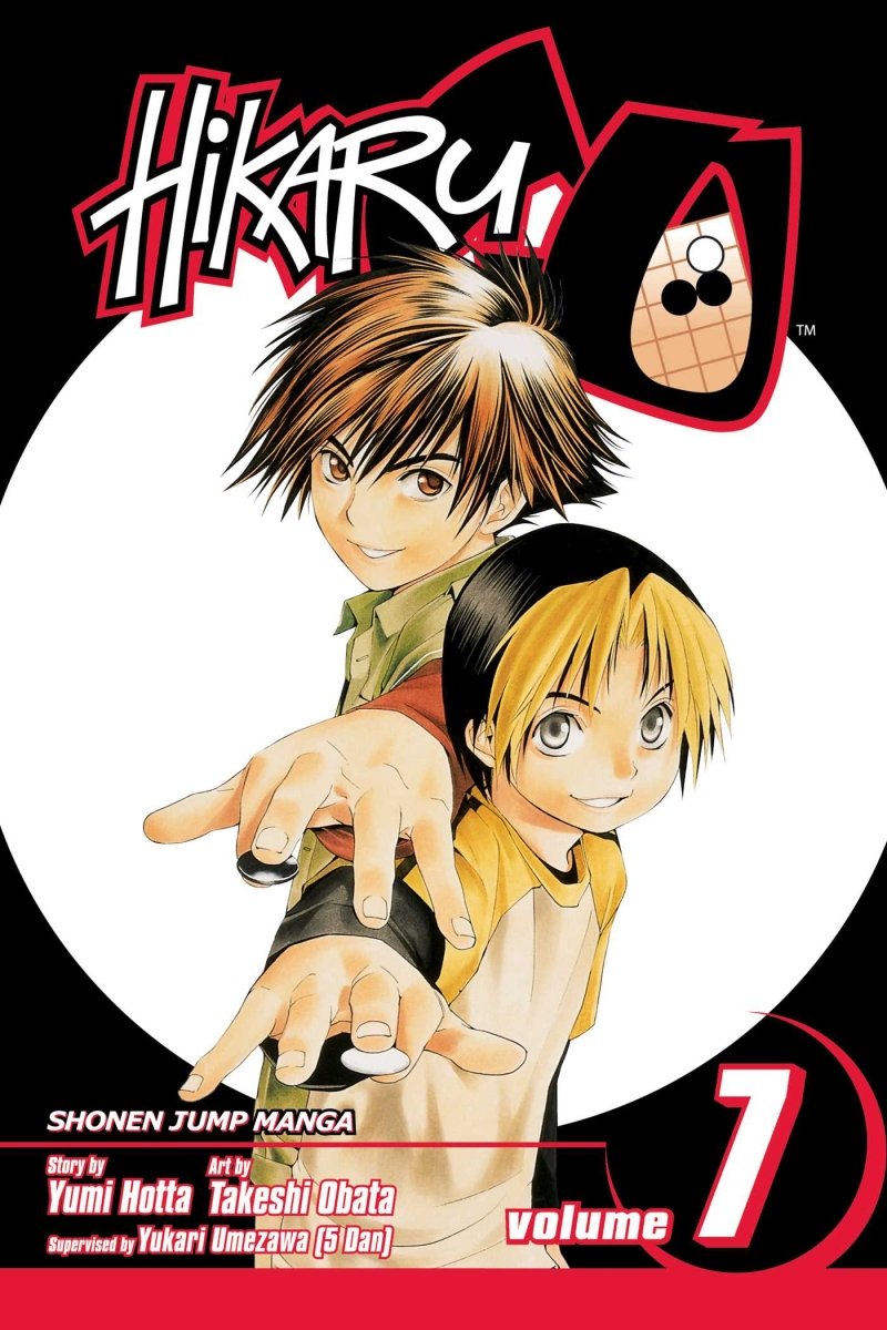 Hikaru no Go Vol 07 - Walt's Comic Shop
