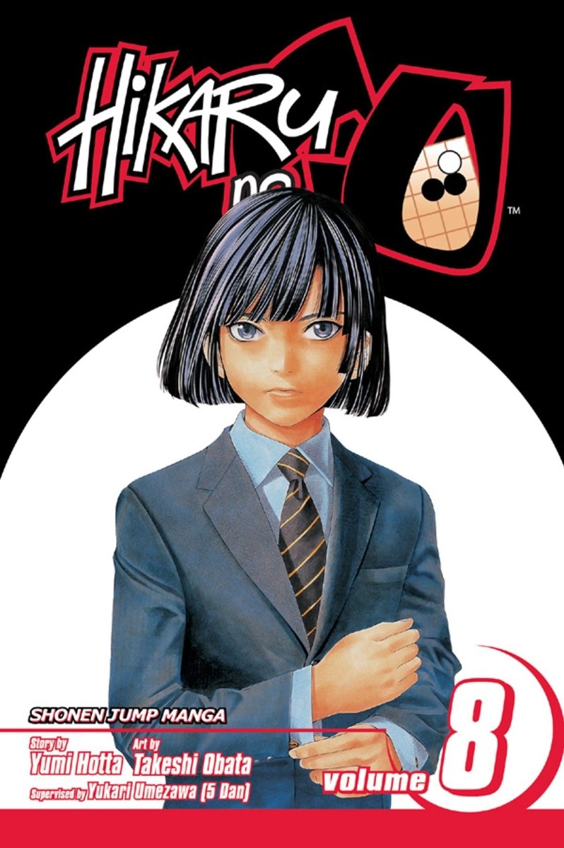 Hikaru no Go Vol 08 - Walt's Comic Shop
