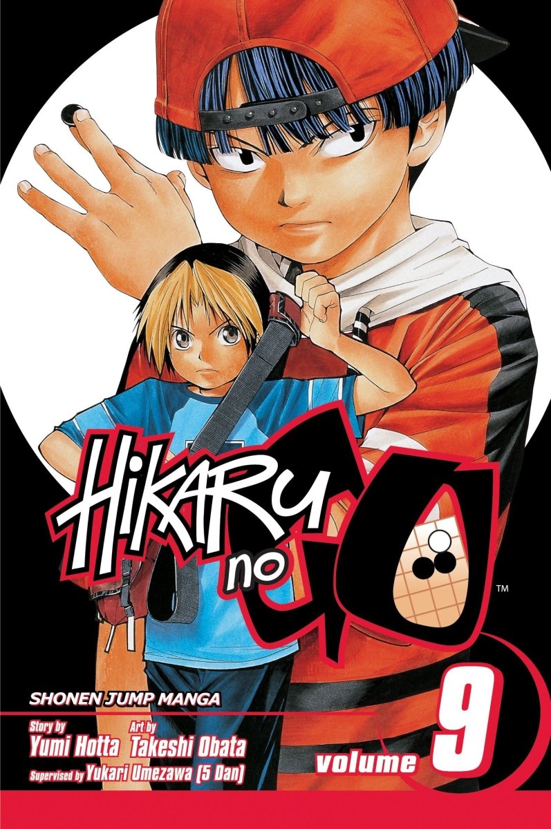 Hikaru no Go Vol 09 - Walt's Comic Shop