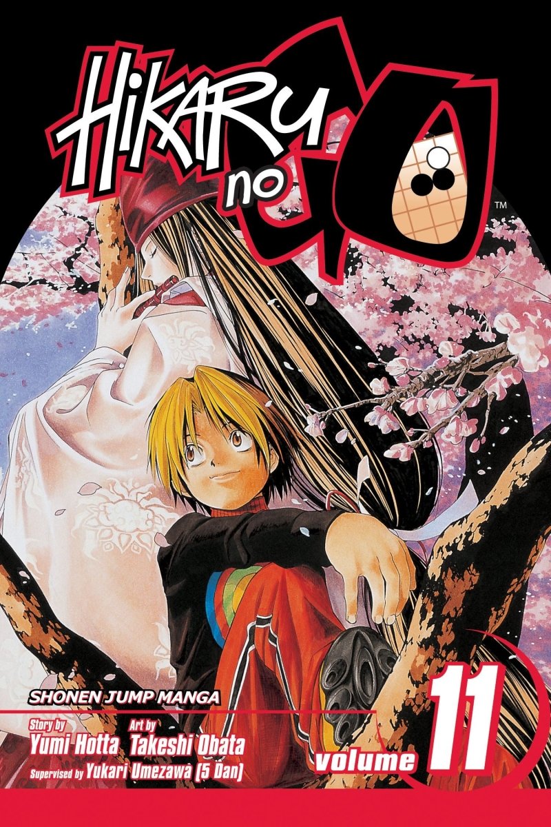 Hikaru no Go Vol 11 - Walt's Comic Shop