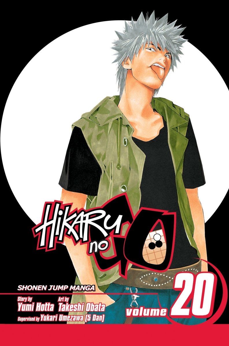 Hikaru no Go Vol 20 - Walt's Comic Shop