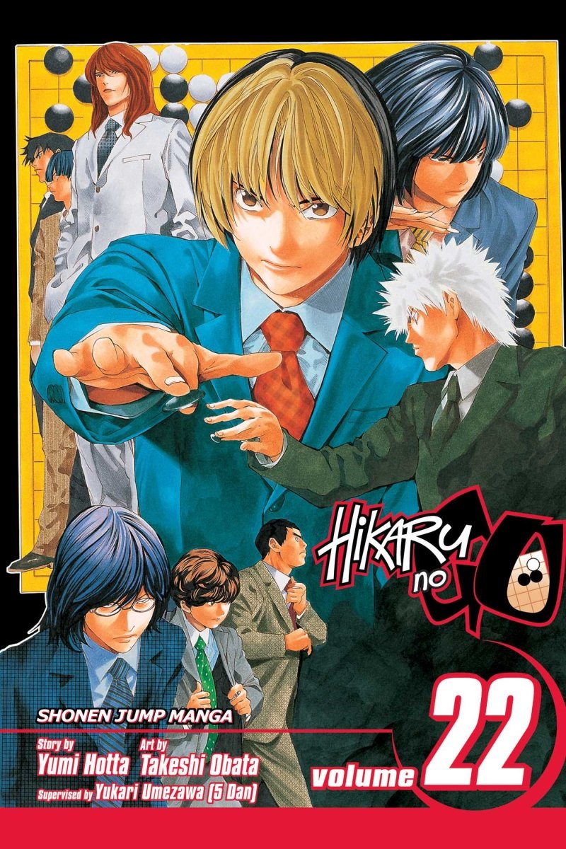 Hikaru no Go Vol 22 - Walt's Comic Shop