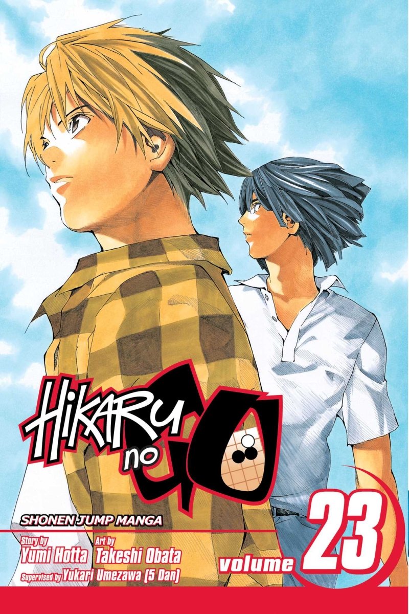 Hikaru no Go Vol 23 - Walt's Comic Shop