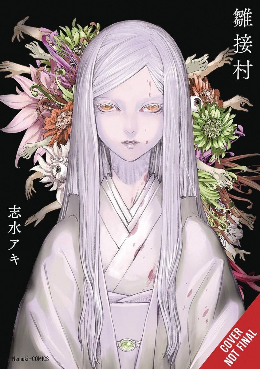 Hinatsugimura HC *PRE - ORDER* - Walt's Comic Shop