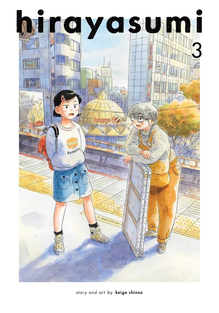 Hirayasumi GN Vol 03 - Walt's Comic Shop