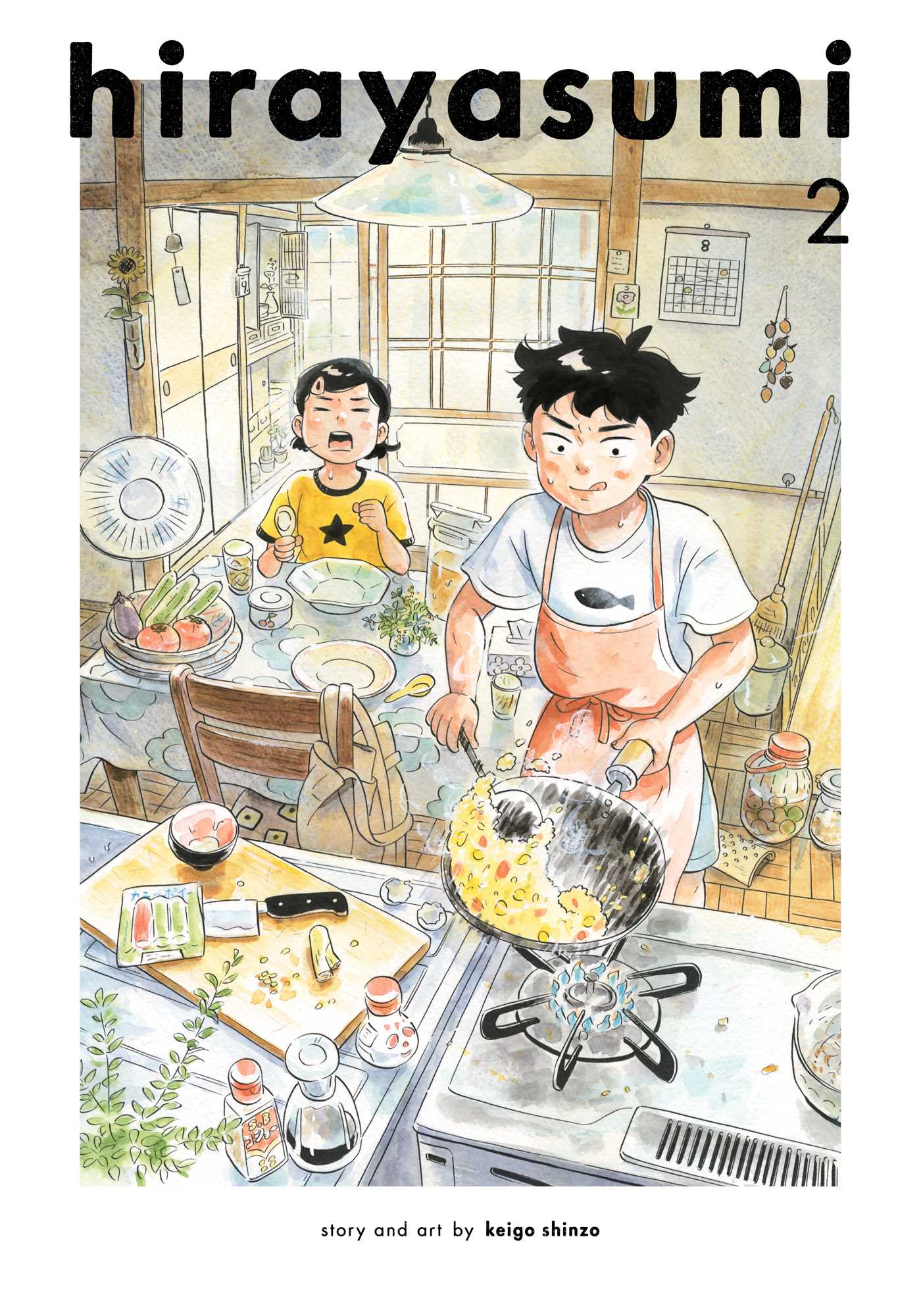 Hirayasumi GN Vol 02