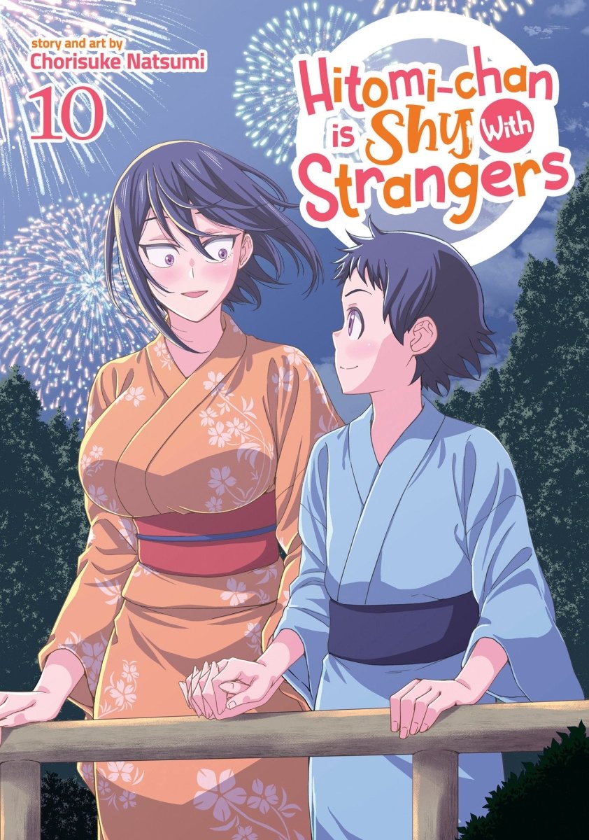Hitomi - Chan is Shy With Strangers Vol. 10 - Walt's Comic Shop