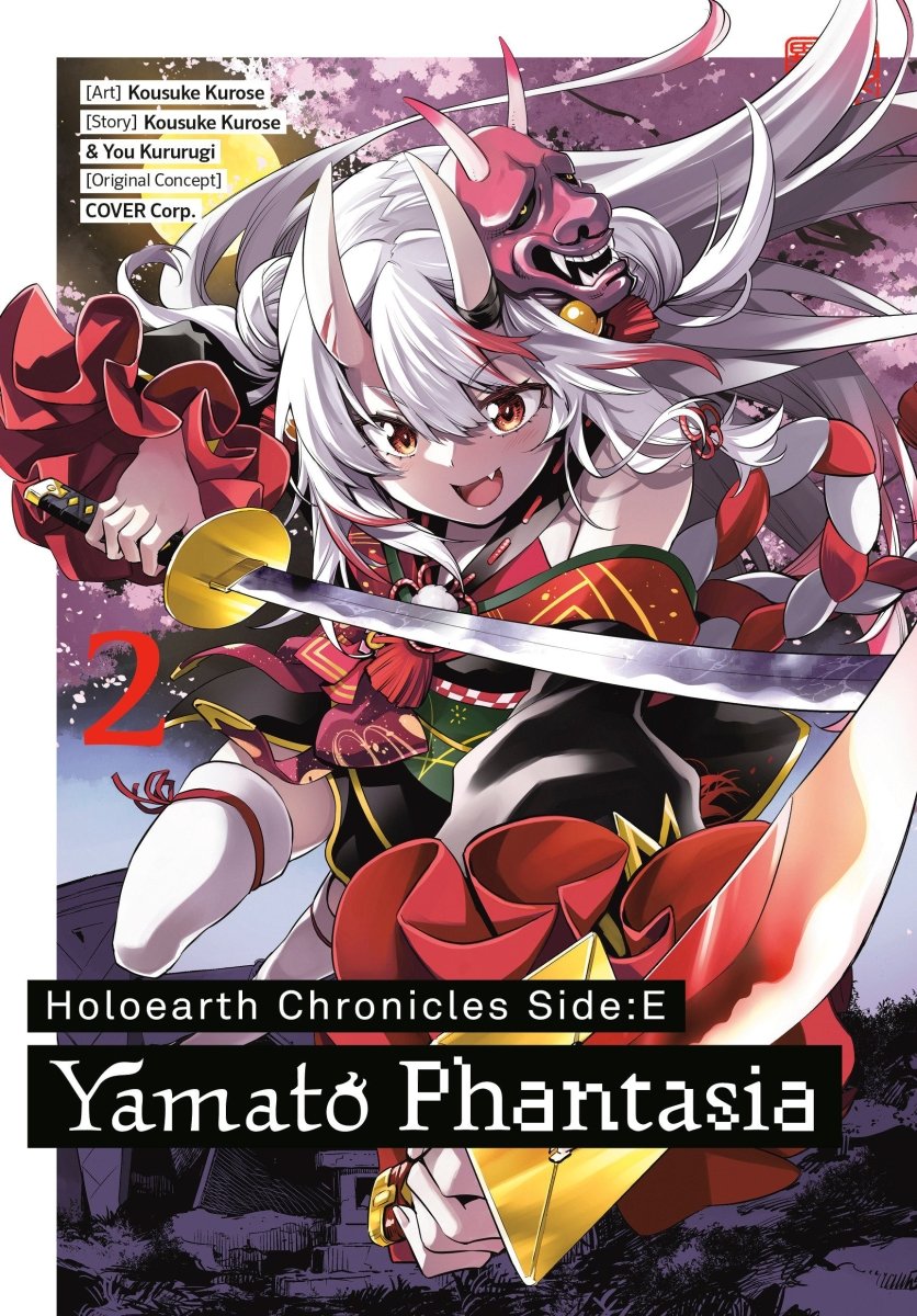 Holoearth Chronicles Side:e Yamato Phantasia 02 - Walt's Comic Shop