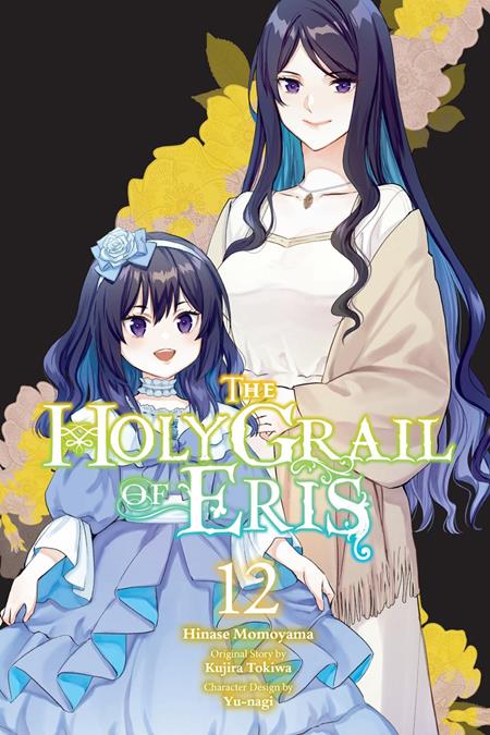 Holy Grail Of Eris Vol 12 *PRE-ORDER* - Walt's Comic Shop
