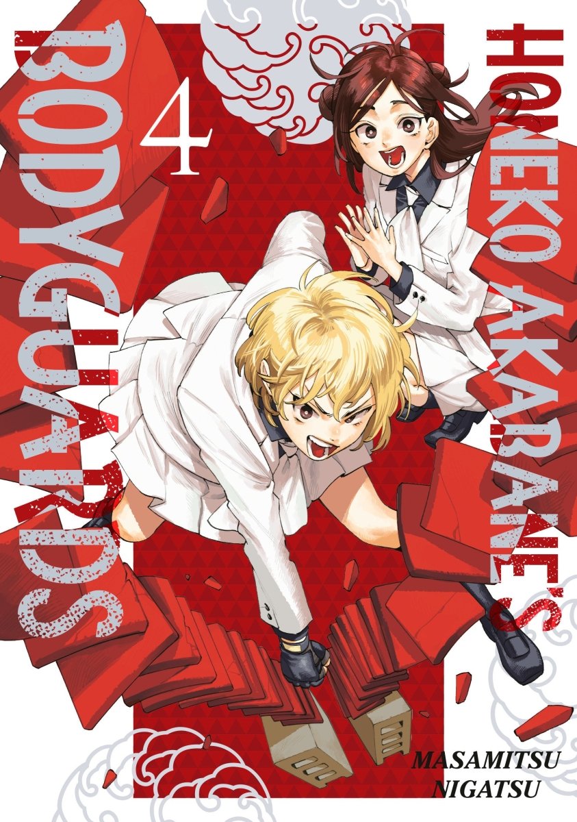 Honeko Akabane's Bodyguards 4 - Walt's Comic Shop