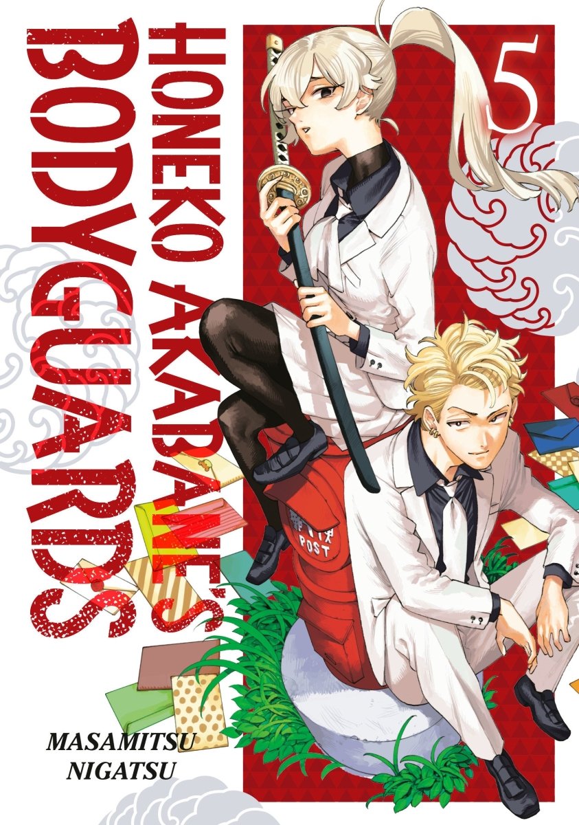 Honeko Akabane's Bodyguards 5 - Walt's Comic Shop