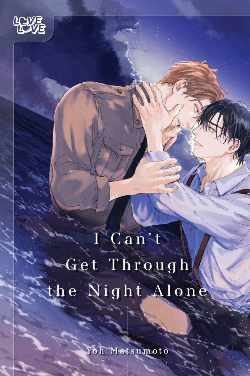 I Can't Get Through The Night Alone - Walt's Comic Shop