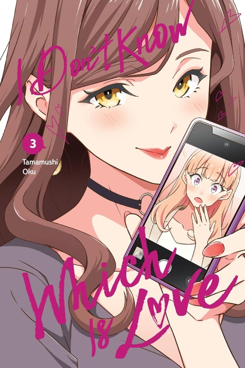 I Don't Know Which Is Love Vol 03 - Walt's Comic Shop