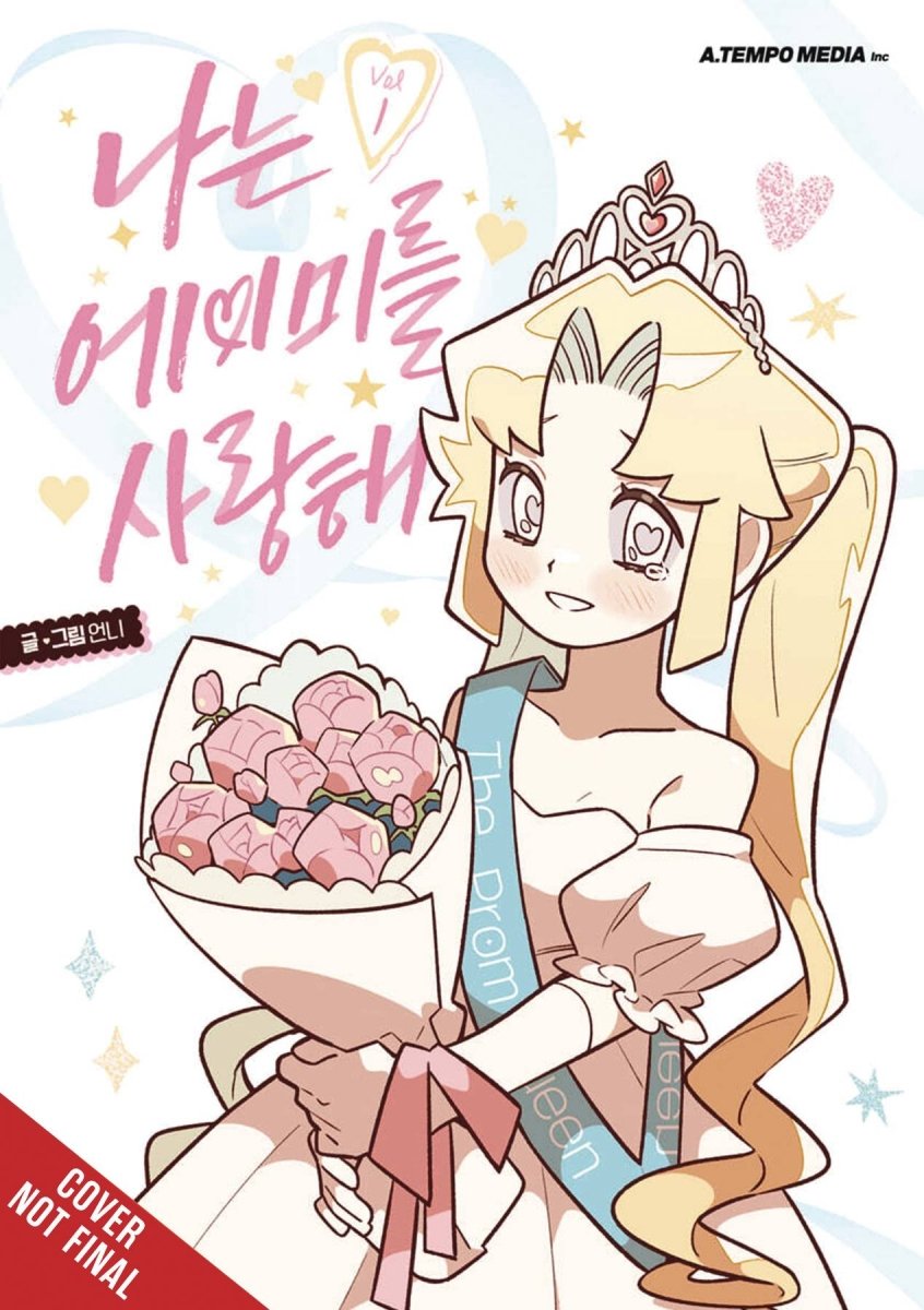 I Love Amy GN Vol 01 *PRE - ORDER* - Walt's Comic Shop
