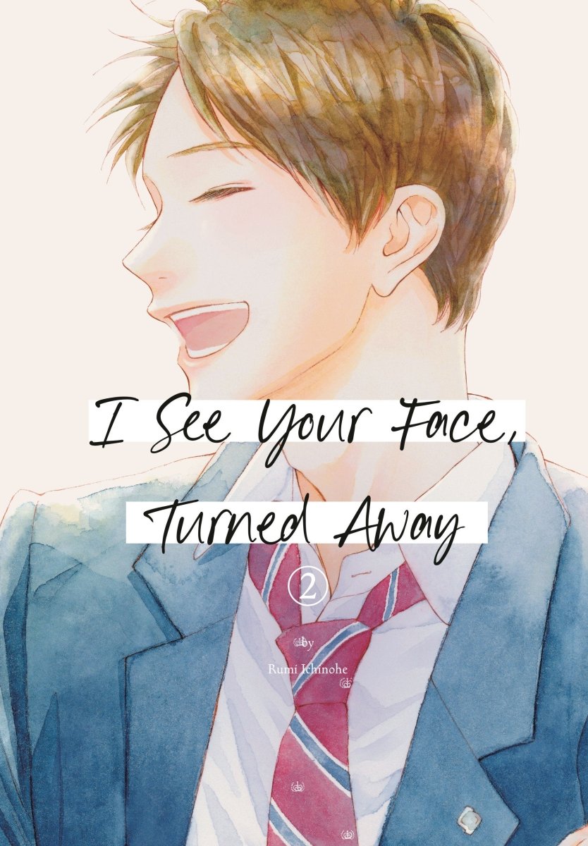 I See Your Face, Turned Away 2 - Walt's Comic Shop