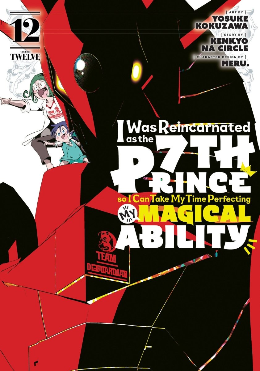 I Was Reincarnated As The 7th Prince So I Can Take My Time Perfecting My Magical Ability 12 - Walt's Comic Shop