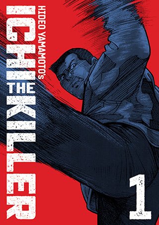 Ichi The Killer Omnibus GN *PRE - ORDER* - Walt's Comic Shop