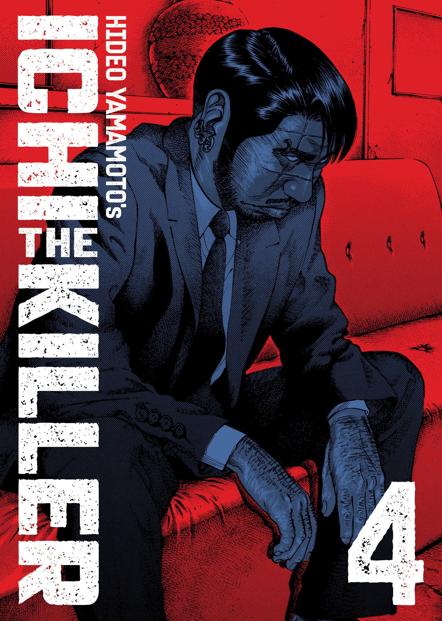 Ichi The Killer Vol 04