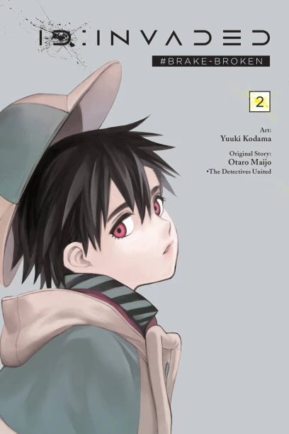 ID: Invaded Brake - Broken GN Vol 02 - Walt's Comic Shop