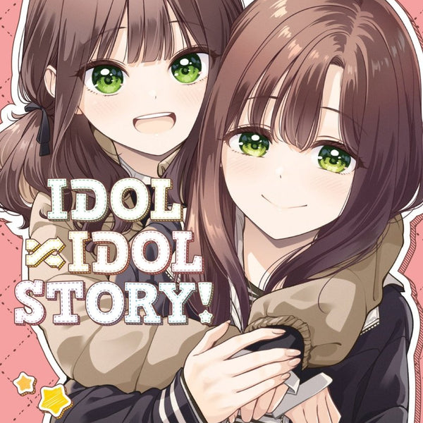 IDOL×IDOL STORY! 6 メロンブックス限定版 特典付き Idol X Idol Story! Vol. 6 *PRE-ORDER*