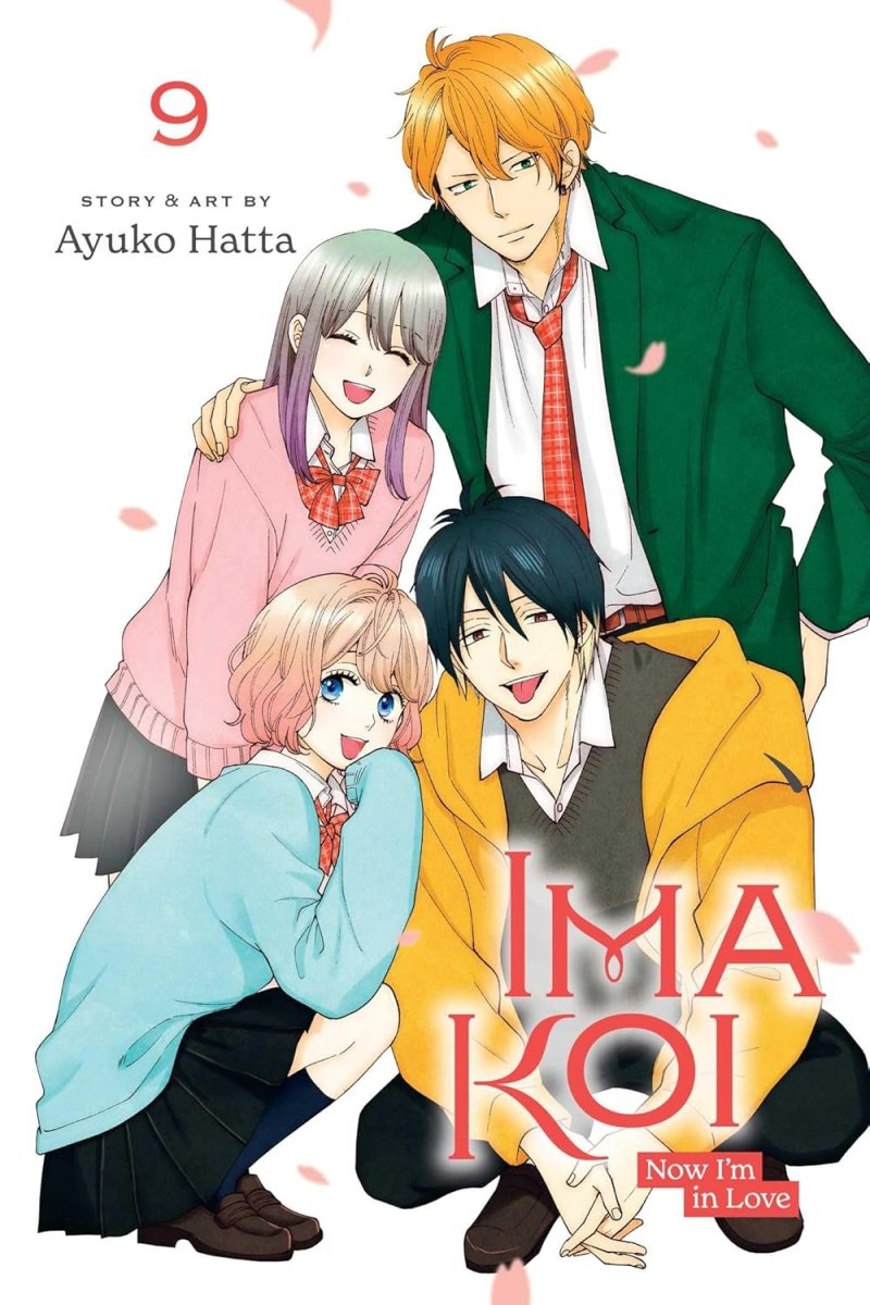 Ima Koi: Now I'm In Love GN Vol 09 - Walt's Comic Shop