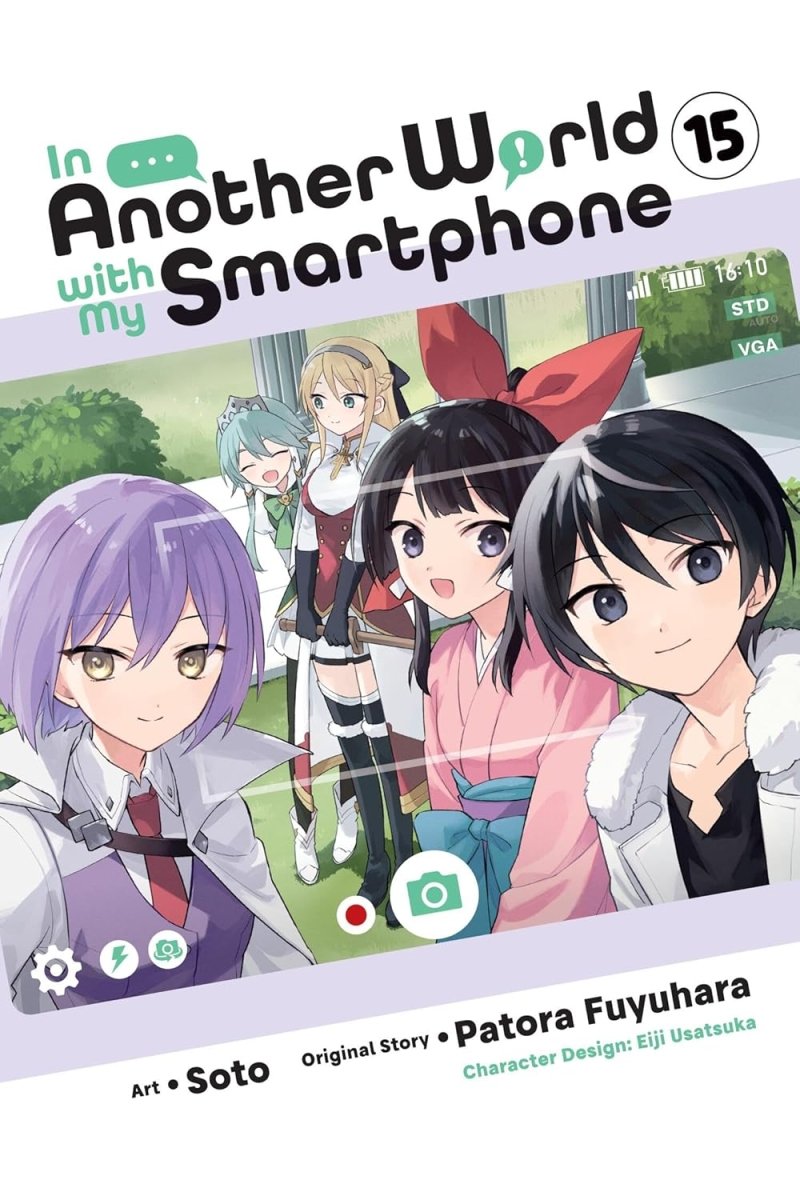 In Another World With My Smartphone: Volume 15 - Walt's Comic Shop