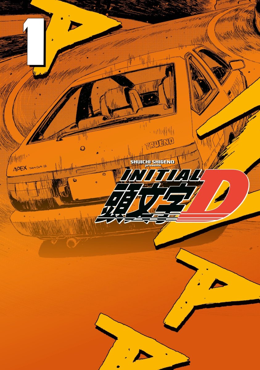 Initial D Omnibus 1 (Vol. 1-2) (Direct/Anime Market Exclusive Edition) - Walt's Comic Shop