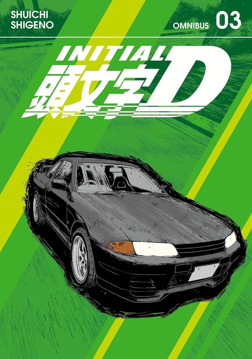 Initial D Omnibus 3 (Vol. 5 - 6) - Walt's Comic Shop