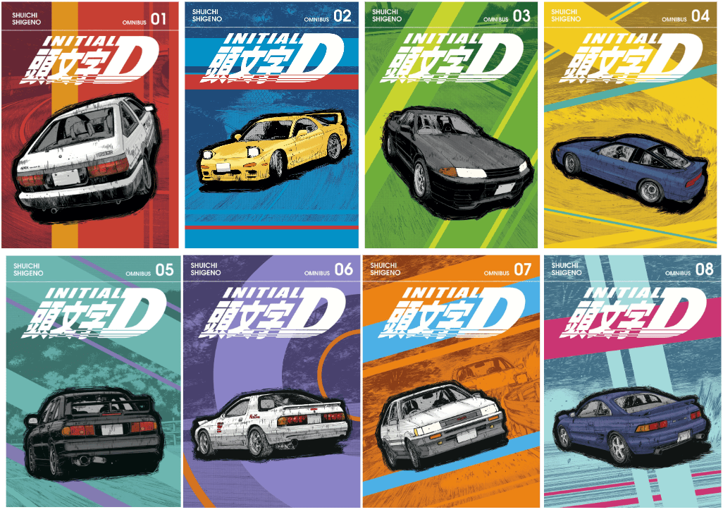 Initial D Omnibus Bundle 1 - 8 - Walt's Comic Shop