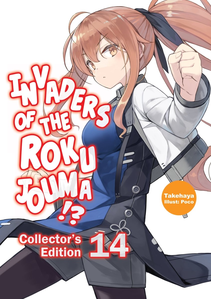 Invaders Of The Rokujouma!? Collector's Edition Omnibus Vol 14 (Light Novel) *PRE - ORDER* - Walt's Comic Shop