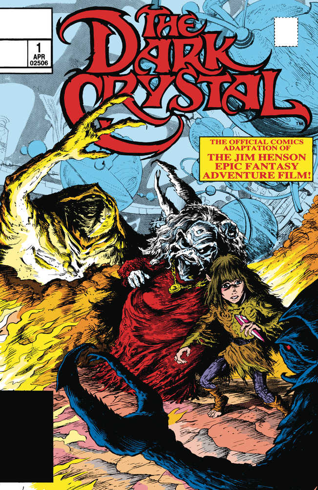 Jim Hensons Dark Crystal Archive Edition #1 (Of 3) Cover A - Walt's Comic Shop