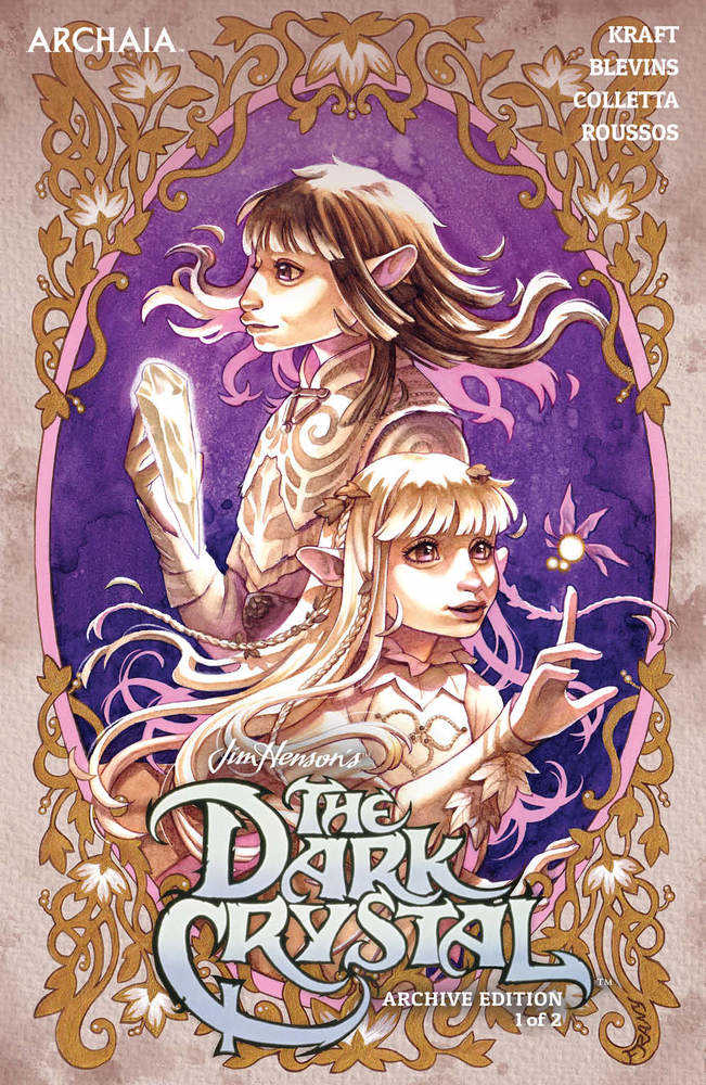 Jim Hensons Dark Crystal Archive Edition #1 (Of 3) Cover B Frany - Walt's Comic Shop