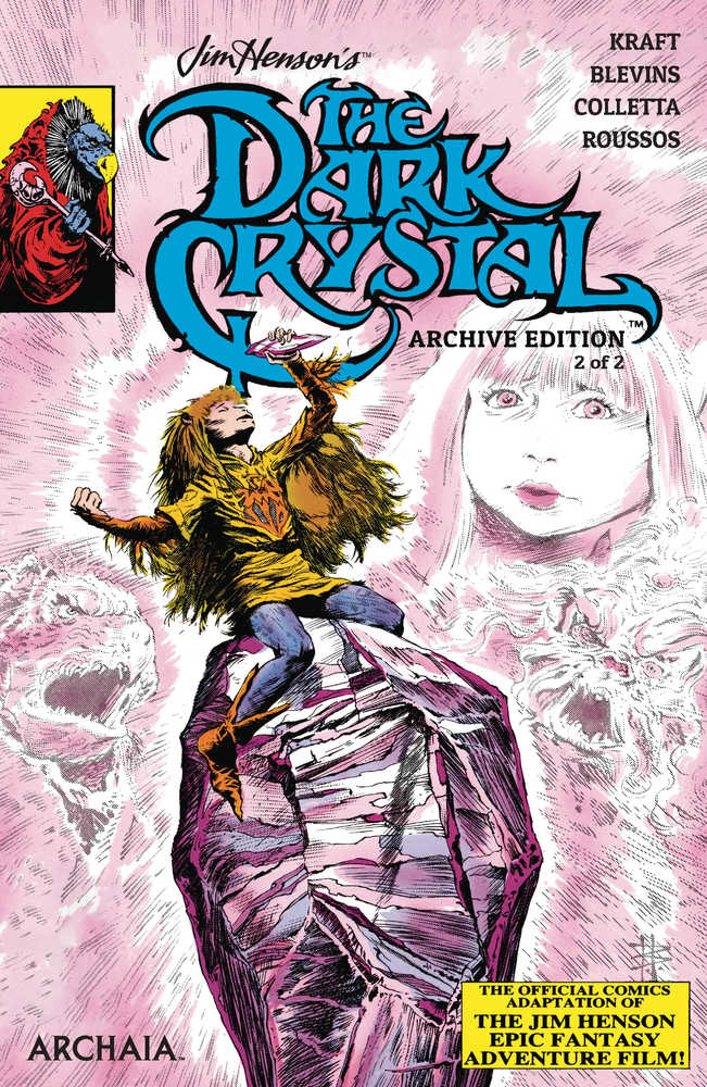 Jim Hensons Dark Crystal Archive Edition #2 (Of 3) Cover A - Walt's Comic Shop