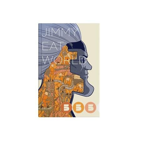 Jimmy Eat World TP 555 *PRE - ORDER* - Walt's Comic Shop