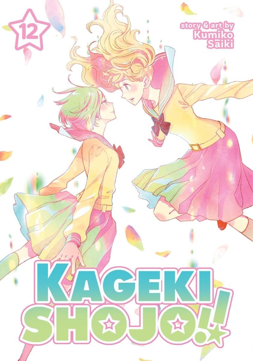 Kageki Shojo!! Vol. 12 - Walt's Comic Shop