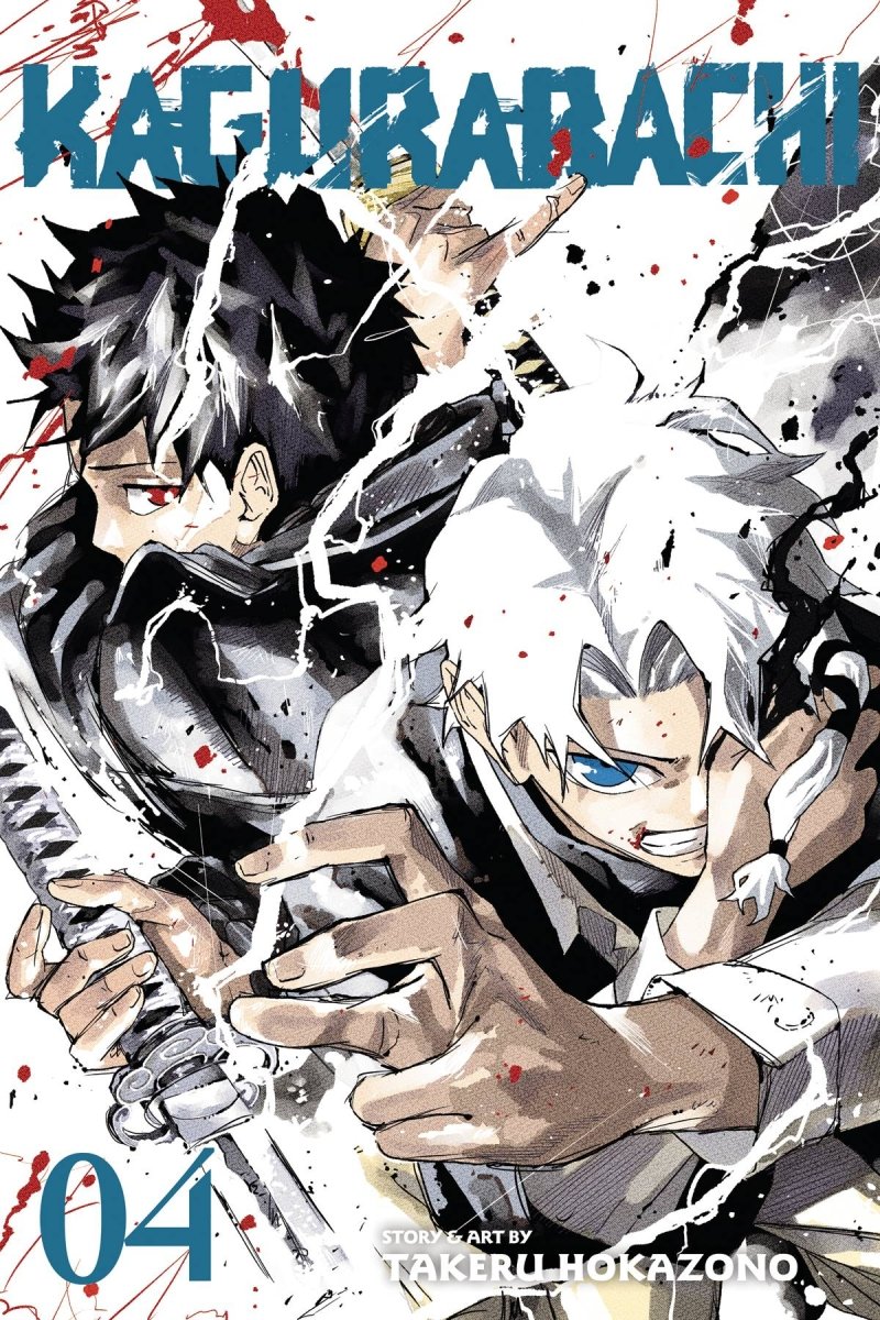 Kagurabachi GN Vol 04 *PRE - ORDER* - Walt's Comic Shop