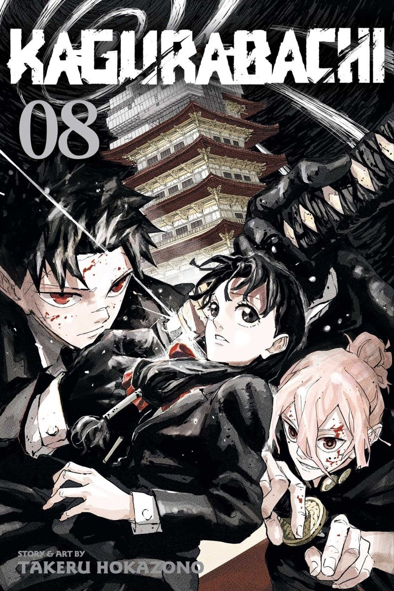 Kagurabachi Vol 08 *PRE - ORDER* - Walt's Comic Shop