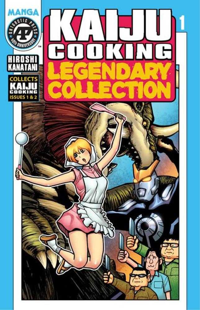 Kaiju Cooking Legendary Collection 1 (Of 4) Lunar Exclusive - Walt's Comic Shop