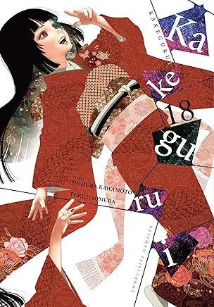 Kakegurui Compulsive Gambler GN Vol 18 - Walt's Comic Shop