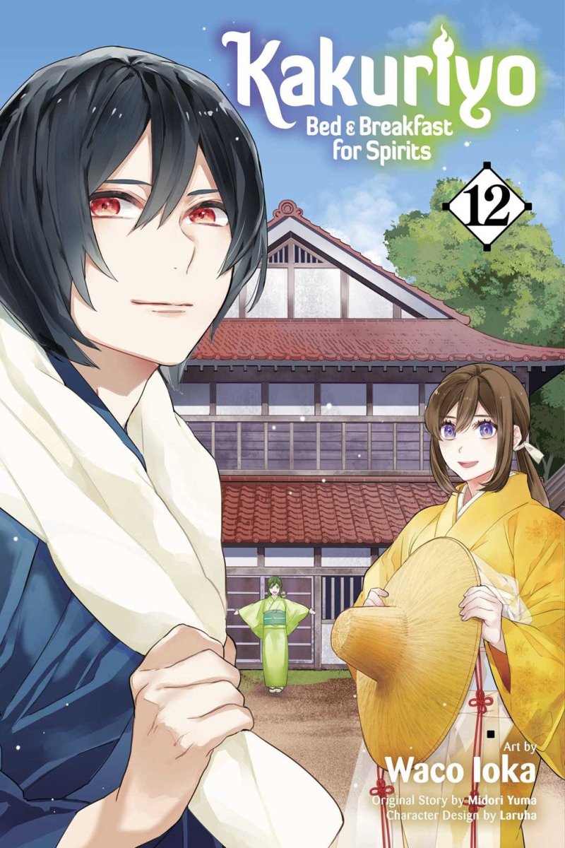 Kakuriyo: Bed & Breakfast for Spirits Vol 12 *PRE-ORDER* - Walt's Comic Shop