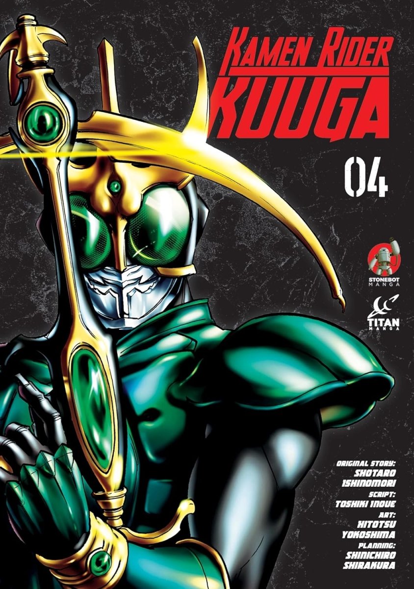 Kamen Rider Kuuga GN Vol 04 - Walt's Comic Shop