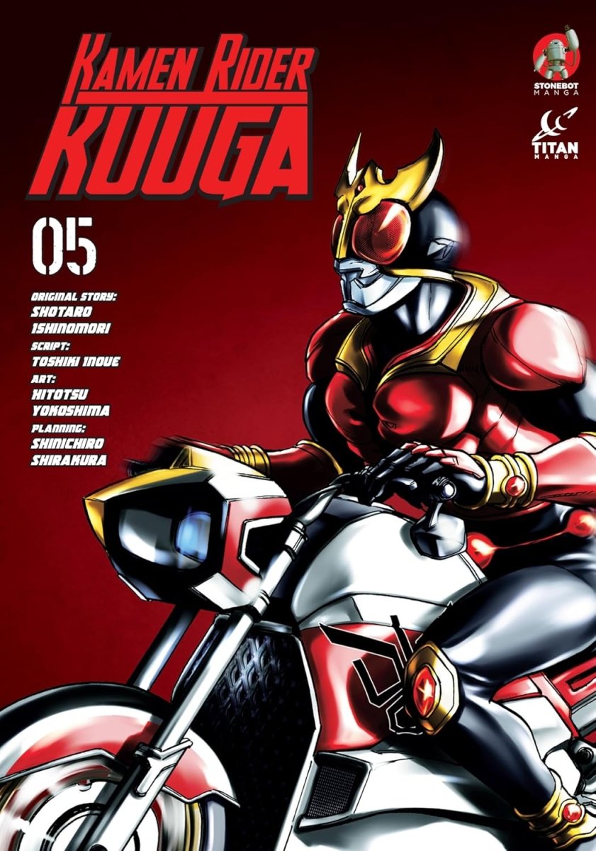 Kamen Rider Kuuga GN Vol 05 - Walt's Comic Shop