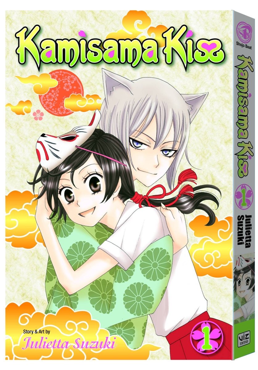 Kamisama Kiss GN Vol 01 - Walt's Comic Shop