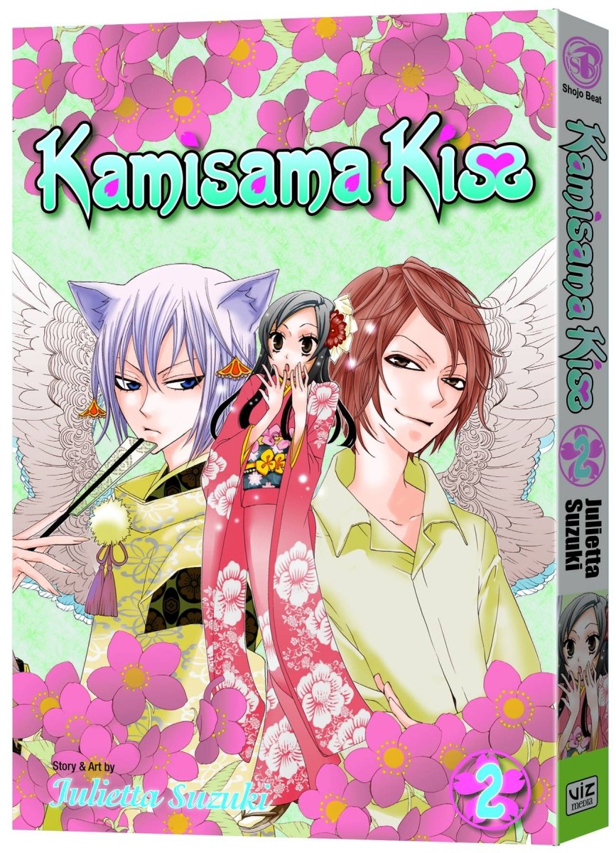 Kamisama Kiss GN Vol 02 - Walt's Comic Shop