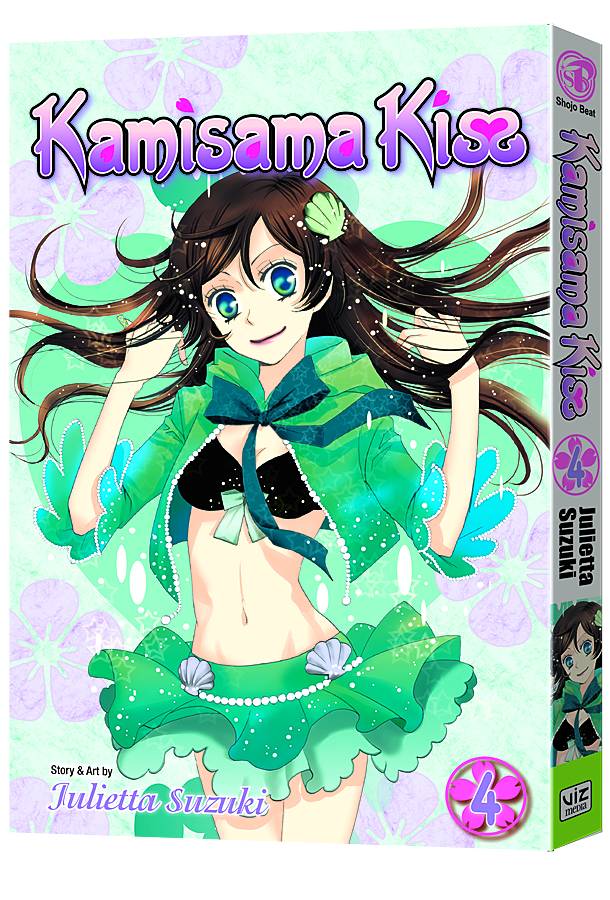 Kamisama Kiss GN Vol 04 - Walt's Comic Shop