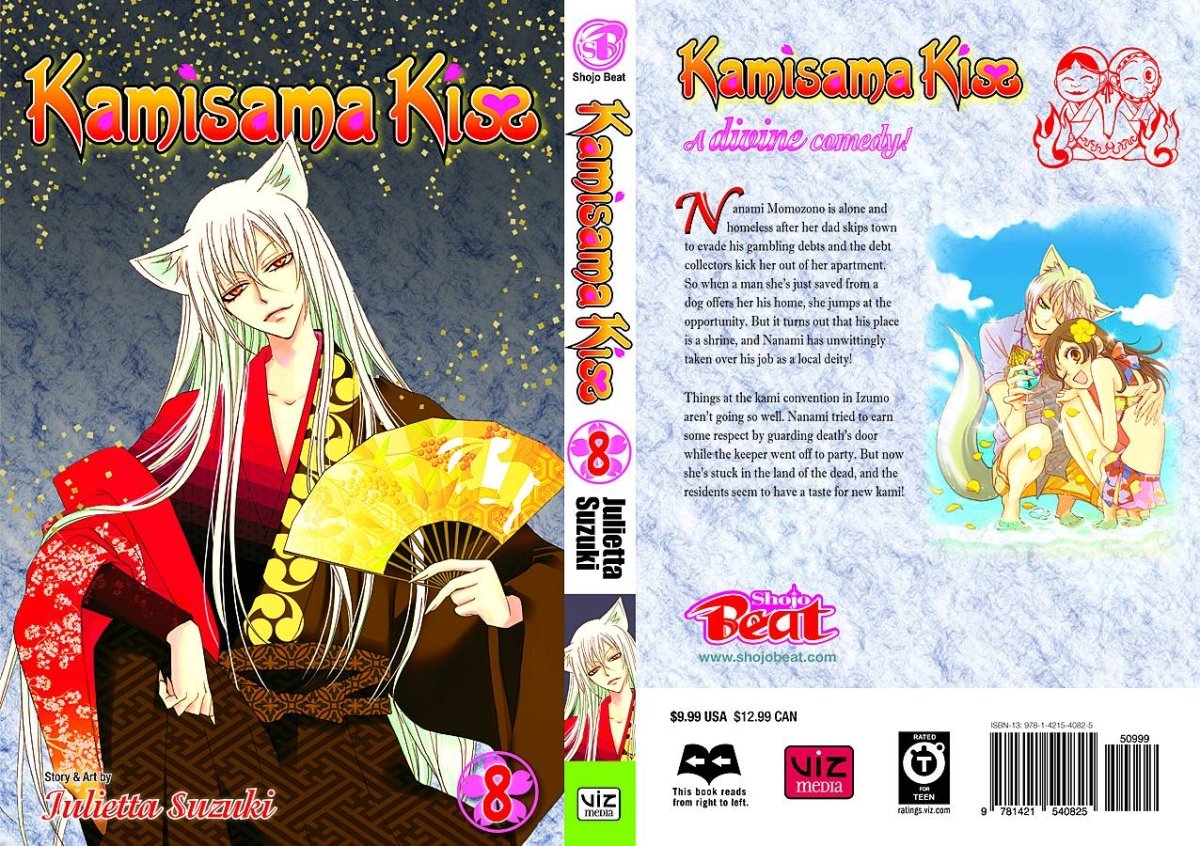 Kamisama Kiss GN Vol 08 - Walt's Comic Shop