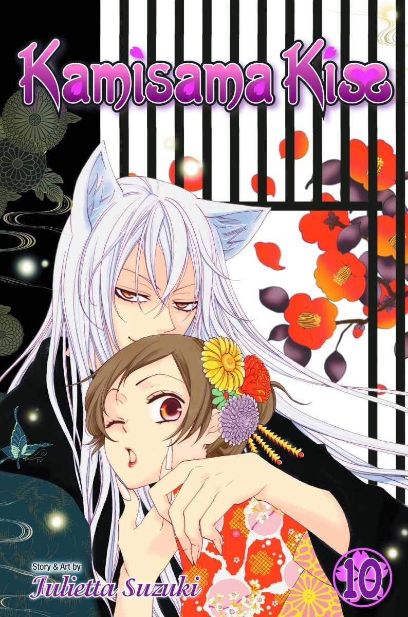 Kamisama Kiss GN Vol 10 - Walt's Comic Shop