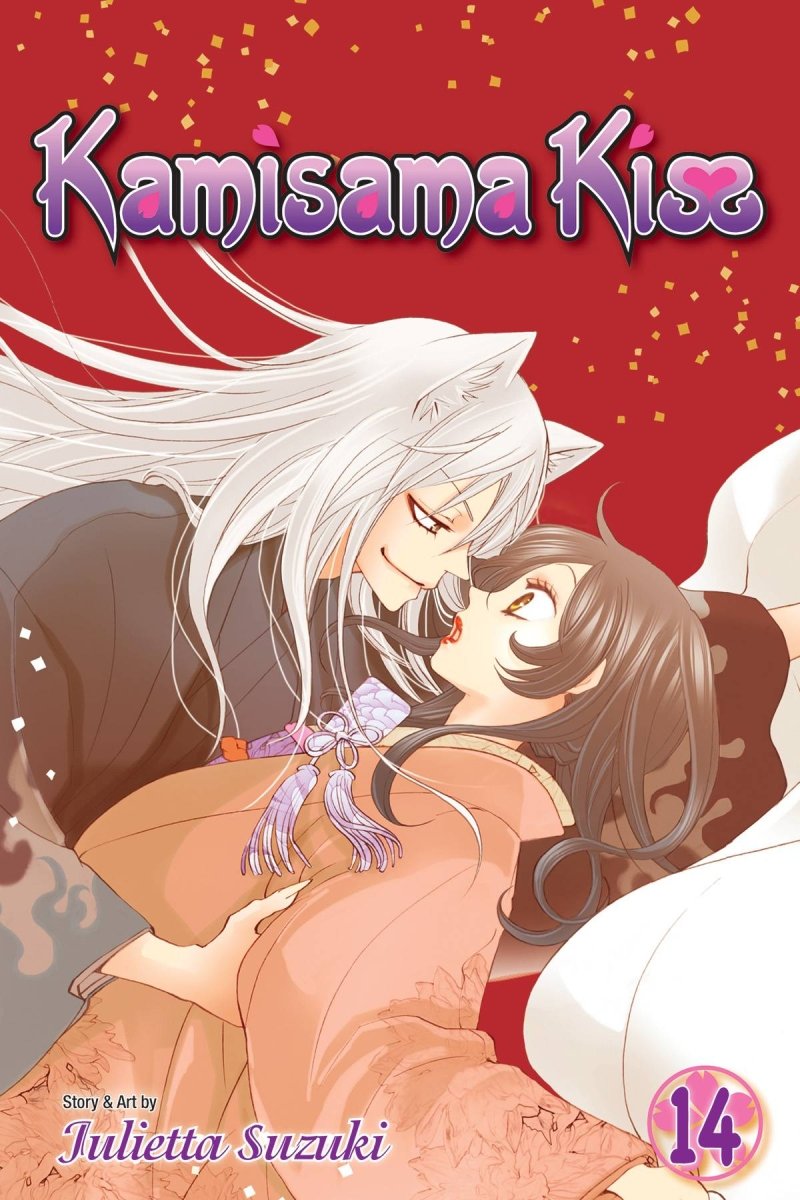 Kamisama Kiss GN Vol 14 - Walt's Comic Shop