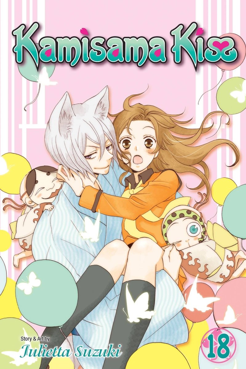 Kamisama Kiss GN Vol 18 - Walt's Comic Shop